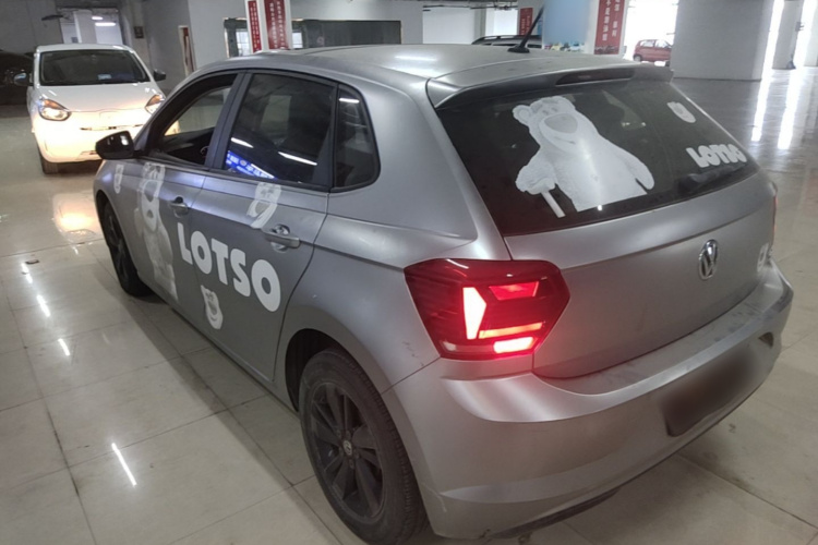 Volkswagen Polo 2020 #7 Volkswagen Polo 2020 car image #7
