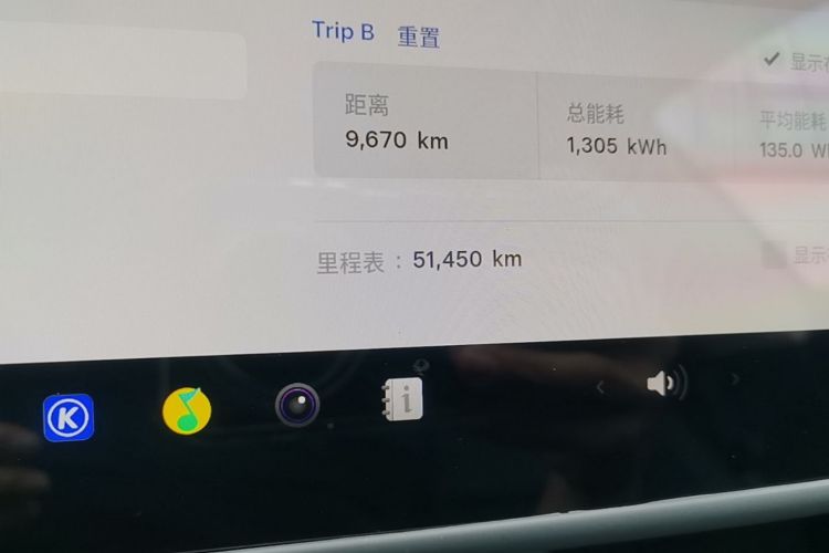 Tesla Model 3 2023 car image #12