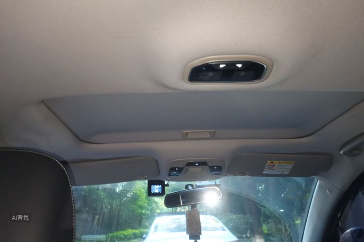 GEELY Emgrand 2020 car image #20