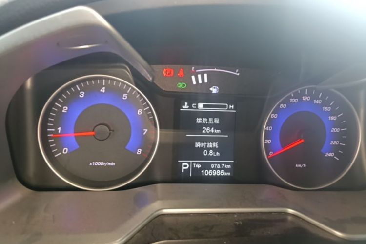 GEELY Emgrand 2016 car image #16