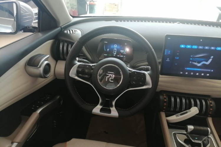 BYD Yuan Plus 2024 #11 BYD Yuan Plus 2024 car image #11