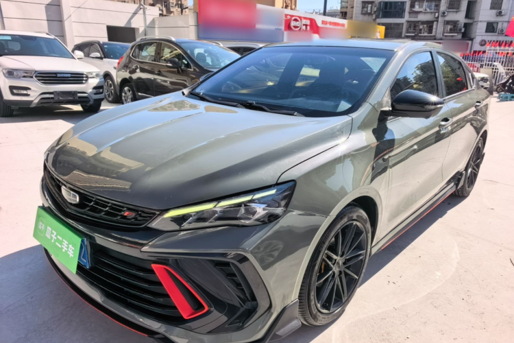 GEELY Binray 2022 #2 GEELY Binray 2022 immagine di auto #2