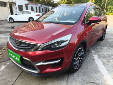 GEELY Emgrand GS 2017 car image 