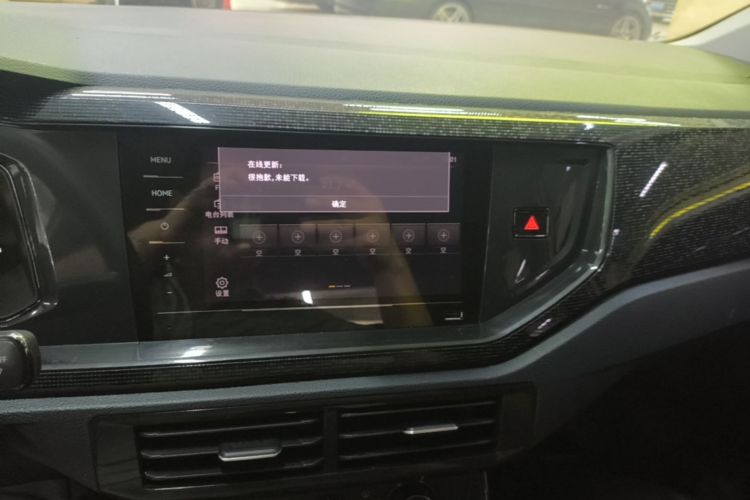 Volkswagen Lavida 2023 car image #13