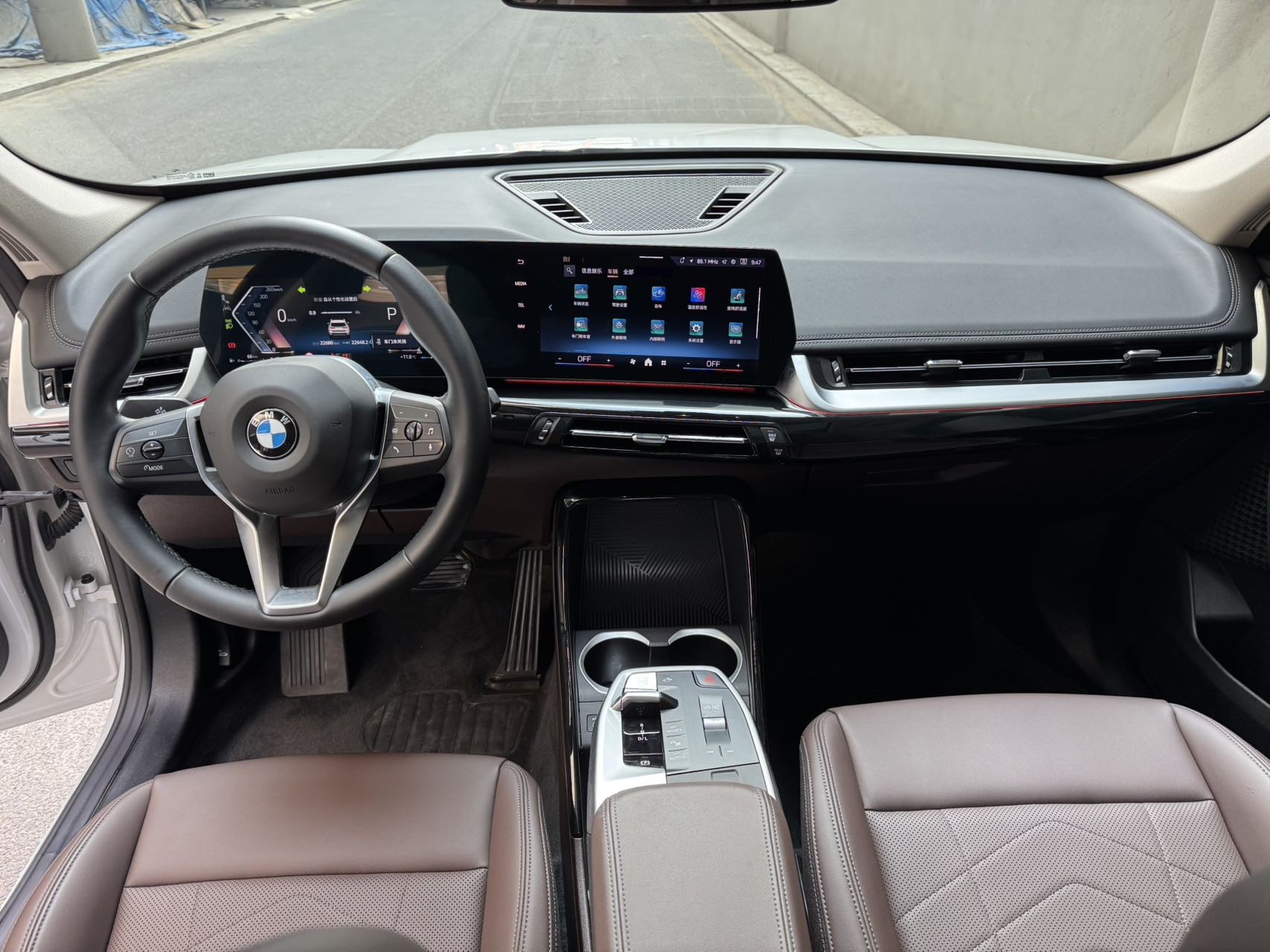 BMW X1 2023 imagem de carro #8