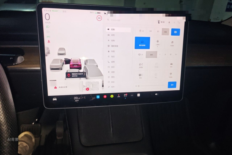 Tesla Model Y 2023 #13 Tesla Model Y 2023 immagine di auto #13