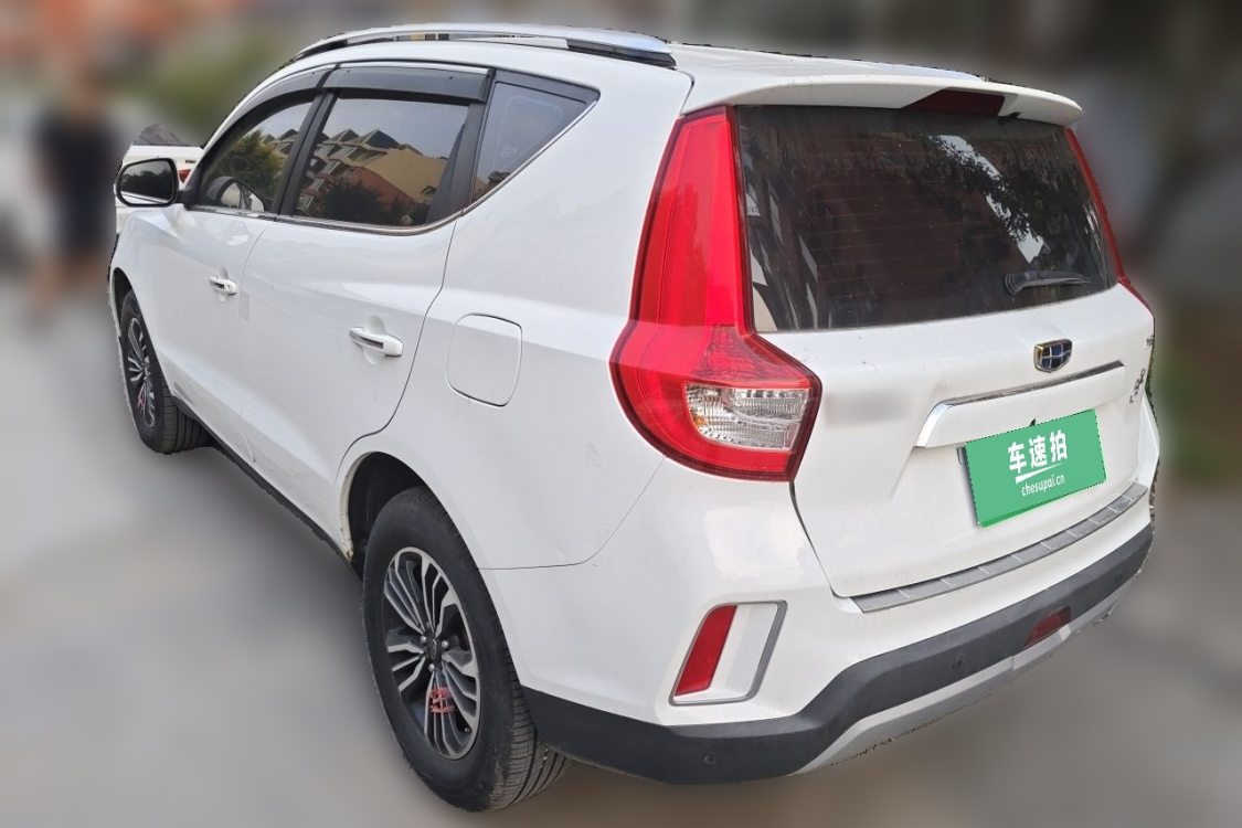 GEELY Vision X6 2016 #3 GEELY Vision X6 2016 car image #3