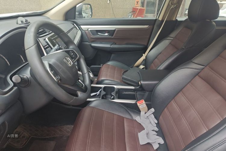 Honda CR-V 2021 car image #17