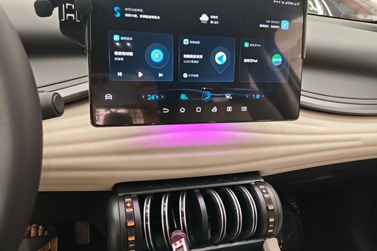 BYD Yuan Plus 2024 car image #13