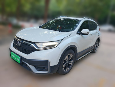 Honda CR-V 2020 car image 