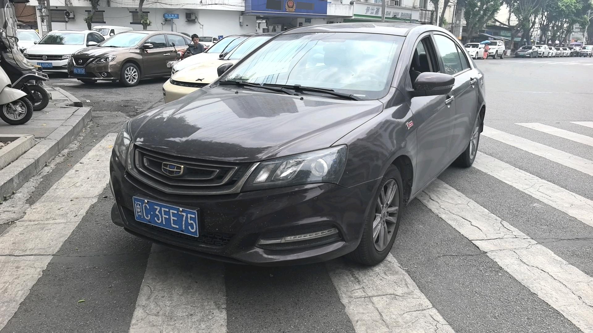 GEELY Emgrand 2017 GEELY Emgrand 2017 imagen de coche