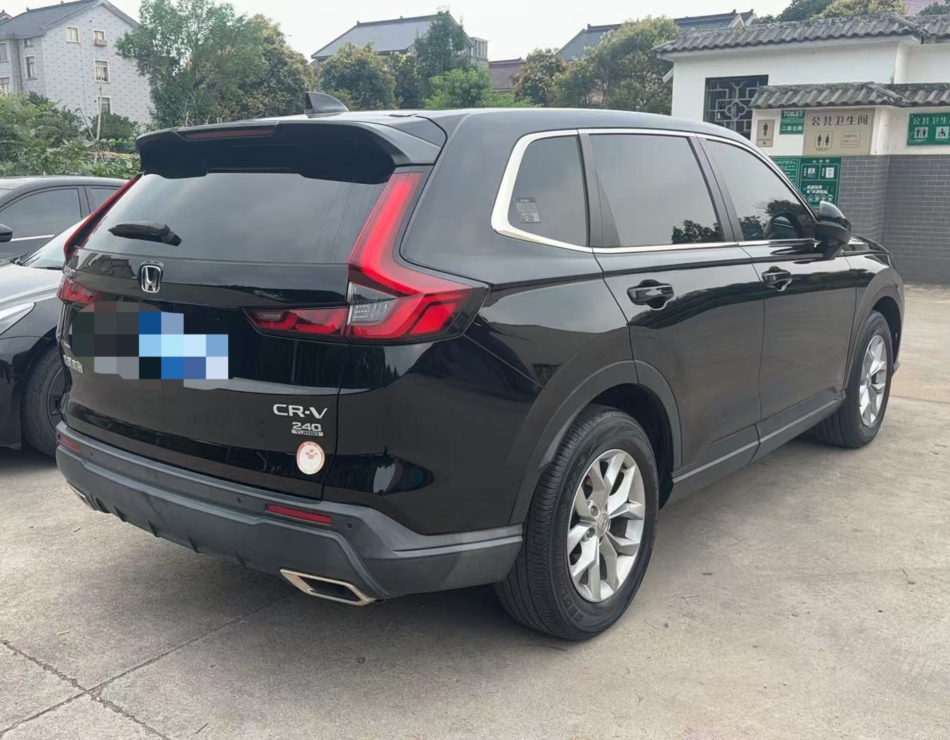 Honda CR-V 2023 #5 Honda CR-V 2023 car image #5