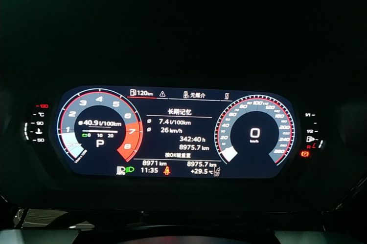 Audi A3 2025 car image #12