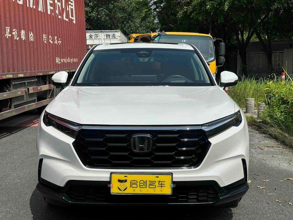 Honda CR-V 2023 #2 Honda CR-V 2023 car image #2
