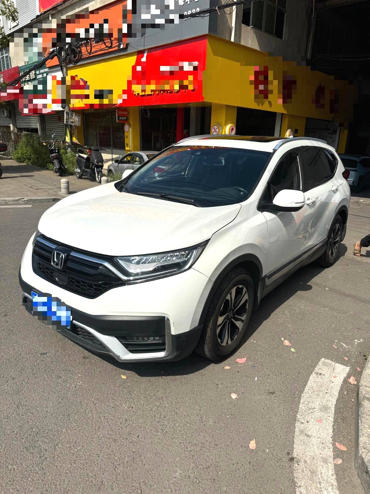 Honda CR-V 2021 Honda CR-V 2021 car image