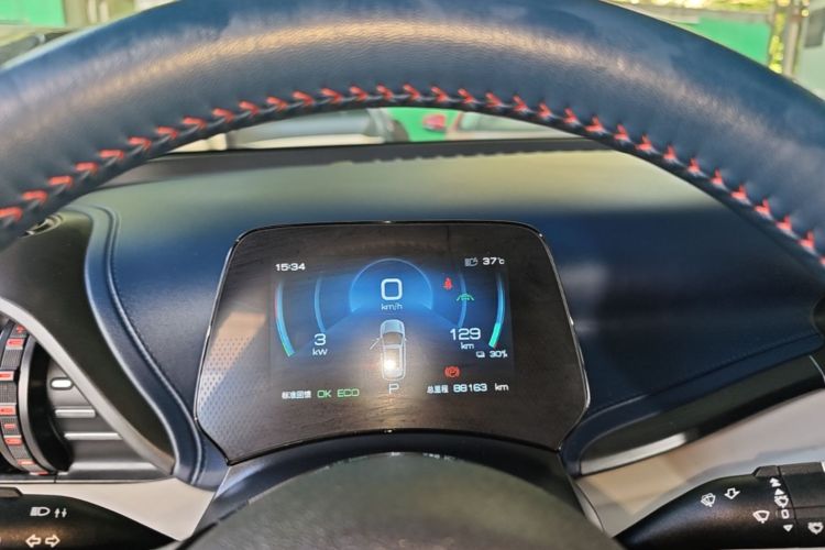 BYD Yuan Plus 2023 #16 BYD Yuan Plus 2023 изображение автомобиля #16