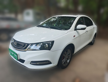 GEELY Emgrand 2017 GEELY Emgrand 2017 car image