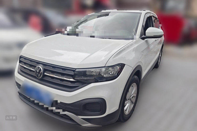 Volkswagen Tacqua 2020 #2 Volkswagen Tacqua 2020 car image #2
