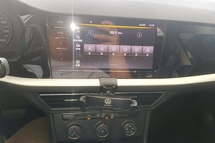 Volkswagen Lavida 2020 car image #13