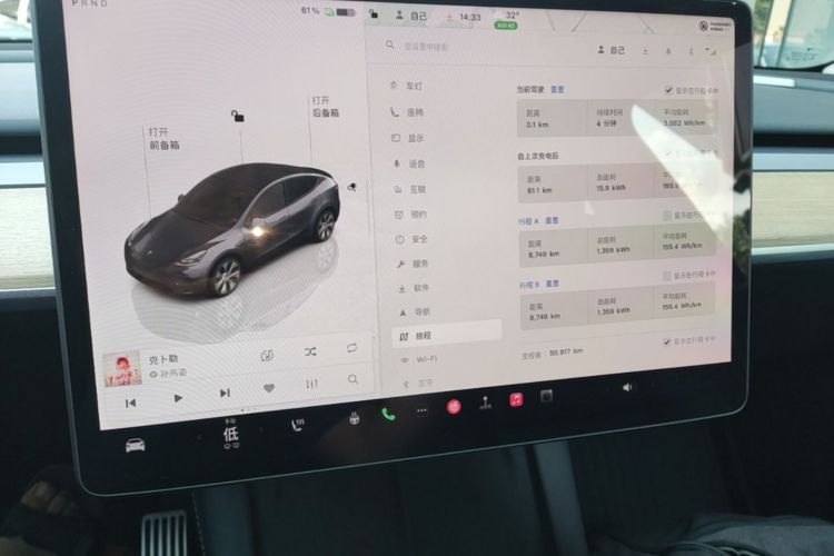Tesla Model Y 2022 car image #12