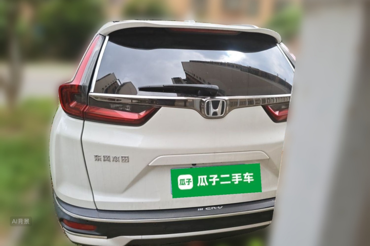 Honda CR-V 2021 car image #6
