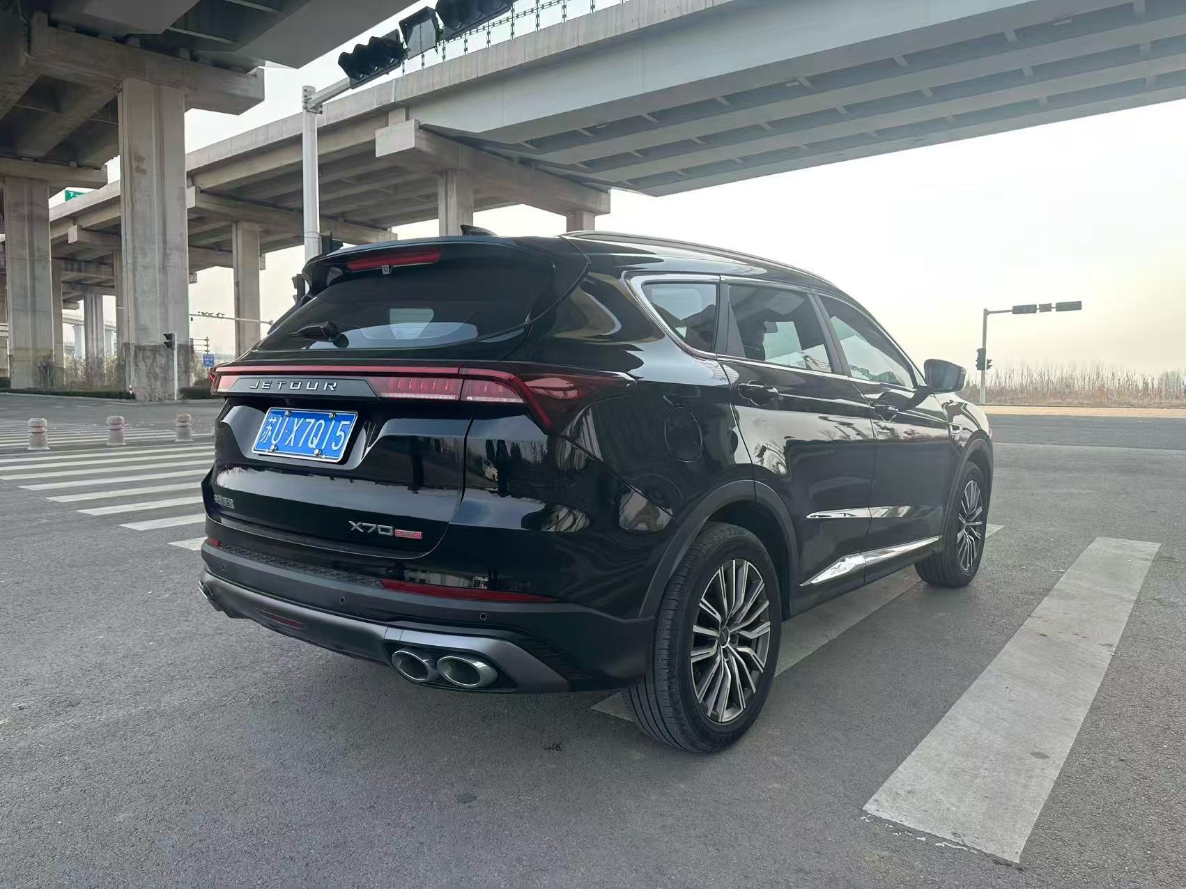 Jetour X70 PLUS 2023 car image #5