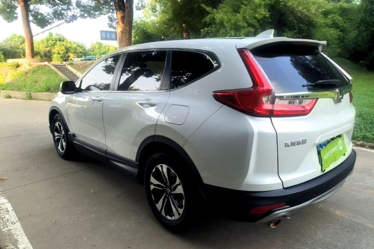 Honda CR-V 2020 #5 Honda CR-V 2020 car image #5