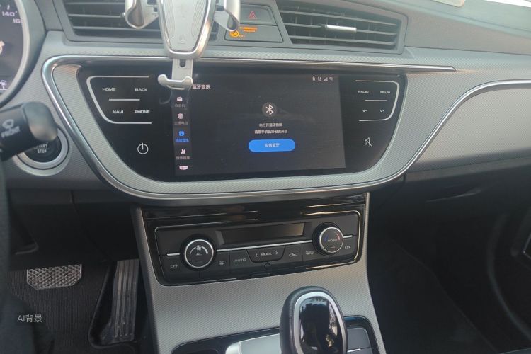 GEELY Emgrand GL 2018 #15 GEELY Emgrand GL 2018 car image #15