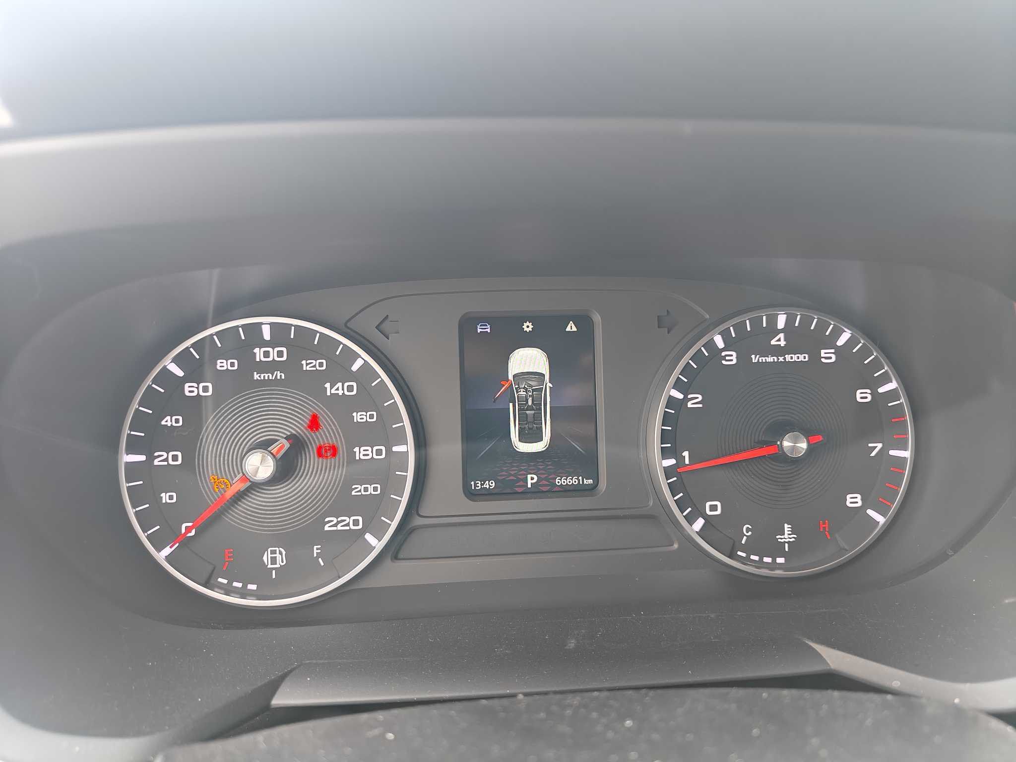 MG 5 2020 immagine di auto #4