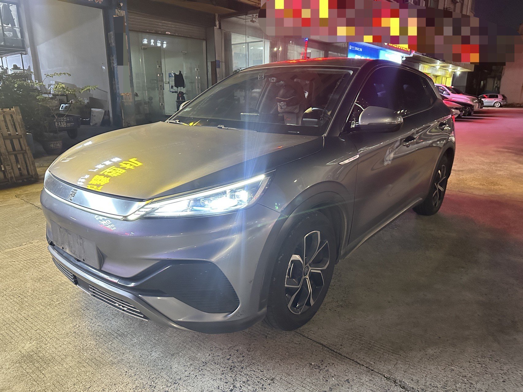 BYD Yuan Plus 2022 BYD Yuan Plus 2022 car image