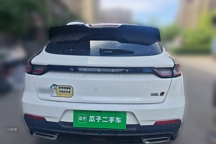 GEELY Emgrand S 2021 car image #4