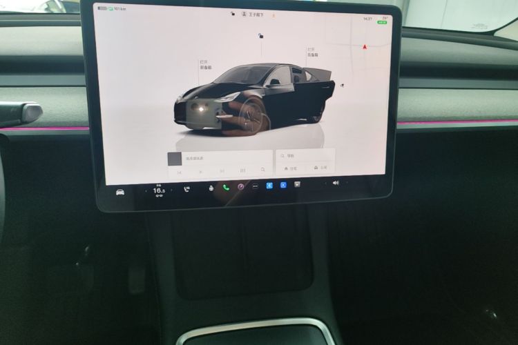 Tesla Model Y 2023 #13 Tesla Model Y 2023 car image #13