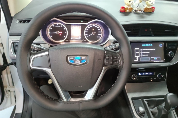GEELY Emgrand GS 2018 car image #11