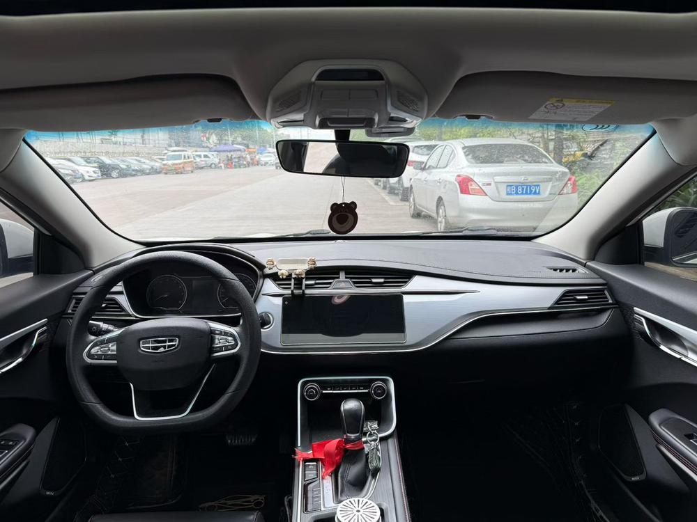 GEELY Binray 2020 car image #7
