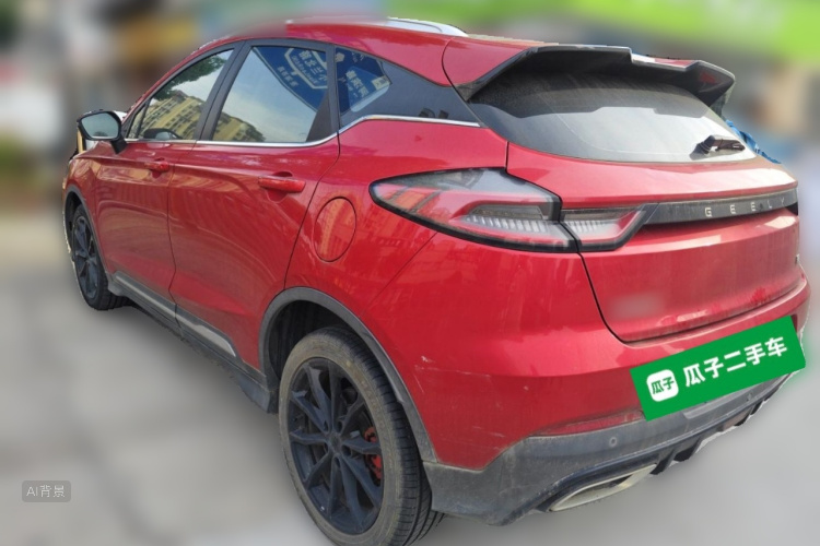 GEELY Emgrand S 2021 #5 GEELY Emgrand S 2021 immagine di auto #5