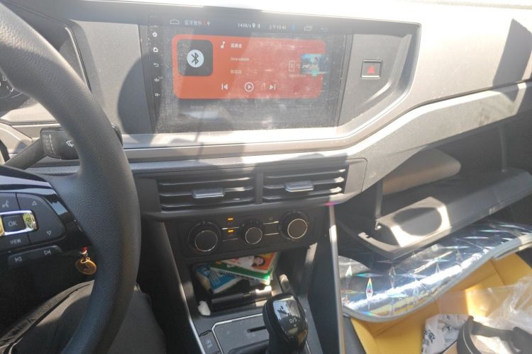 Volkswagen Polo 2020 car image #13