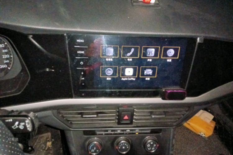 Volkswagen Bora 2021 #15 Volkswagen Bora 2021 imagen de coche #15
