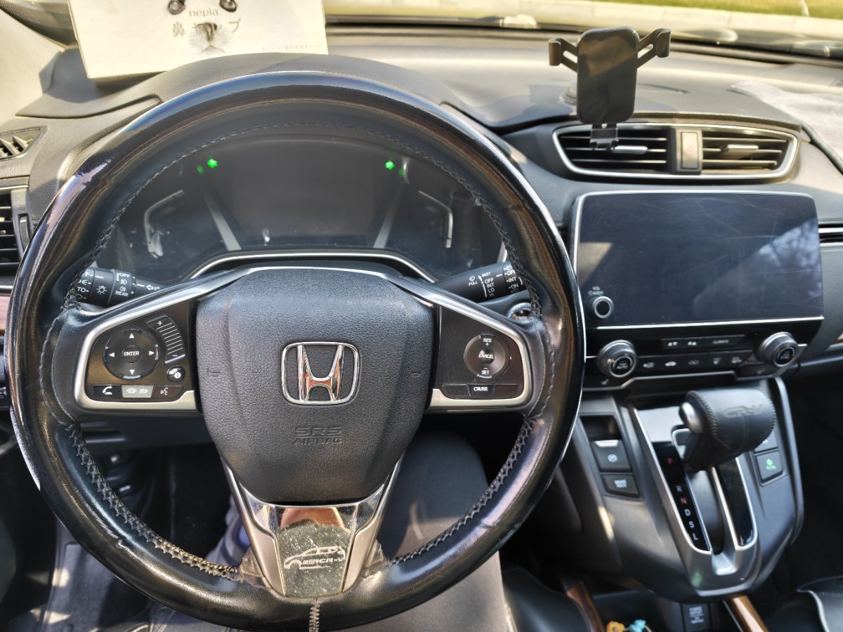 Honda CR-V 2018 car image #6