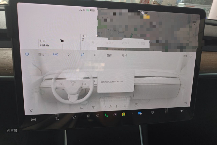 Tesla Model 3 2020 #15 Tesla Model 3 2020 car image #15