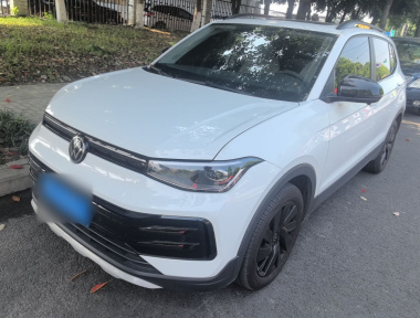 Volkswagen Tharu 2024 Volkswagen Tharu 2024 car image