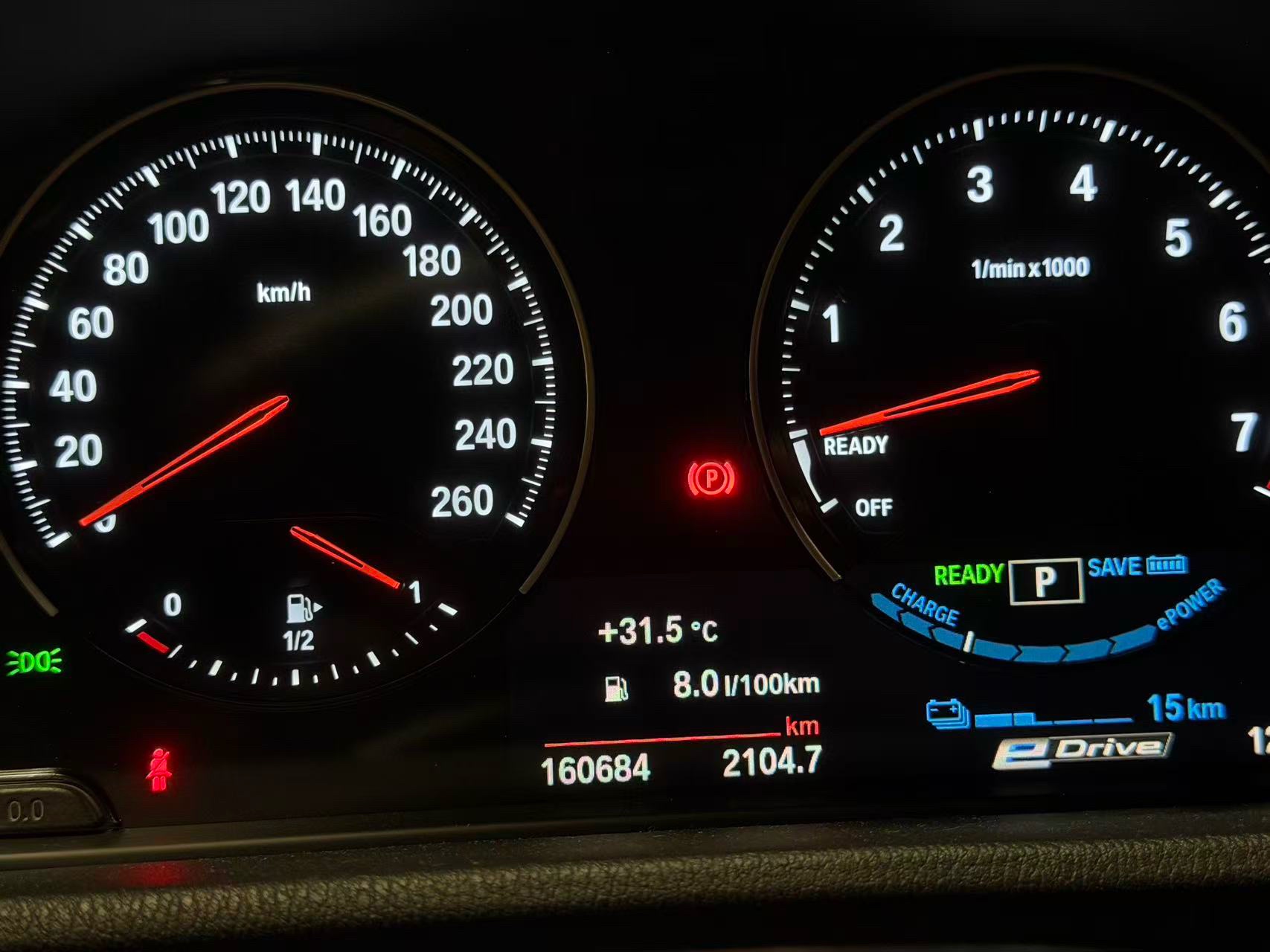 BMW X1 New Energy 2018 car image #7
