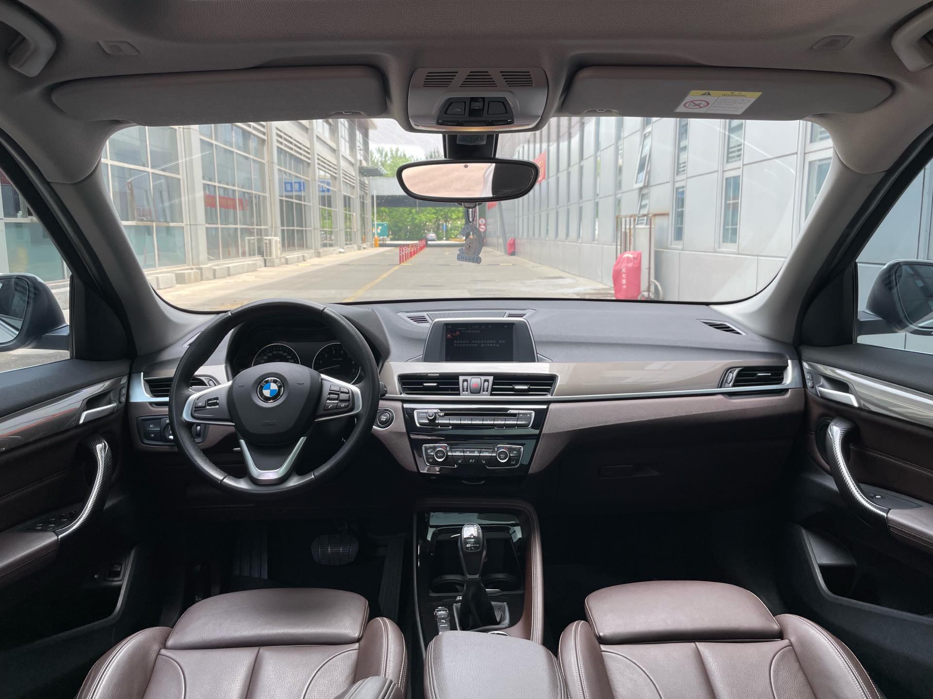 BMW X1 New Energy 2017 #6 BMW X1 New Energy 2017 car image #6