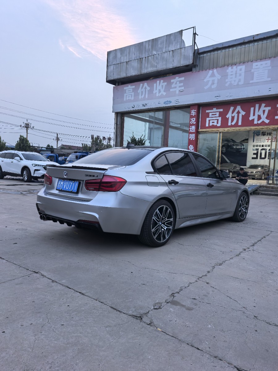 BMW 3 Series 2016 #9 BMW 3 Series 2016 صورة سيارة #9
