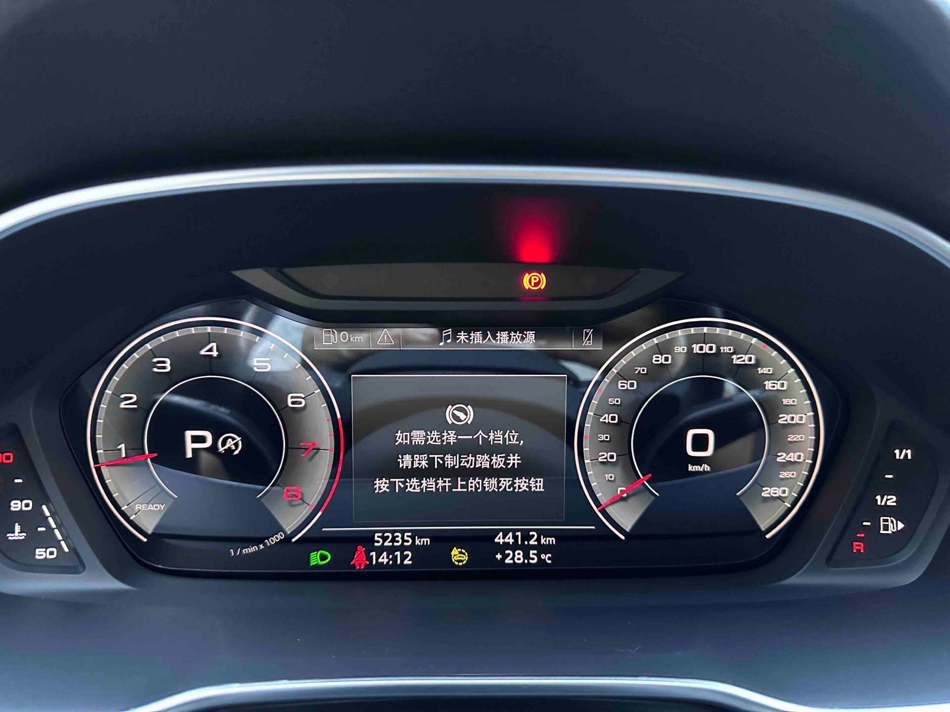 Audi Q3 2023 #7 Audi Q3 2023 immagine di auto #7