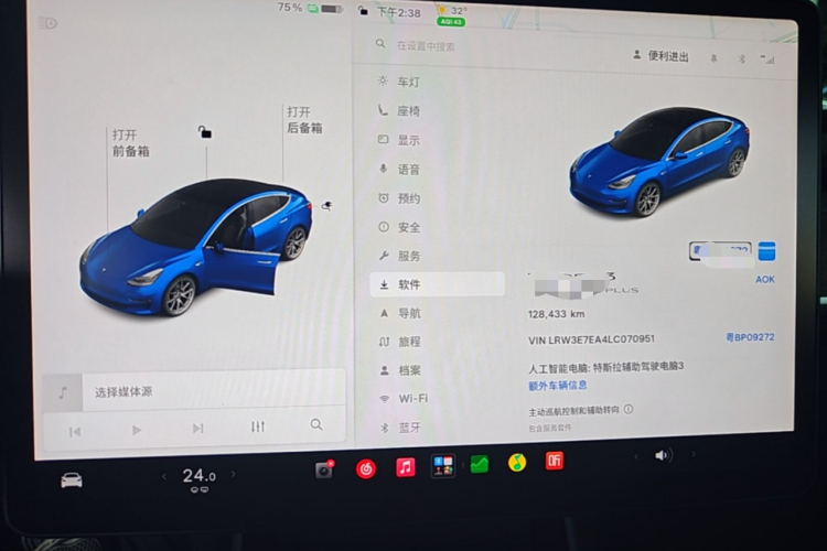 Tesla Model 3 2020 #12 Tesla Model 3 2020 car image #12