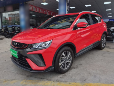 GEELY Coolray 2022 GEELY Coolray 2022 car image
