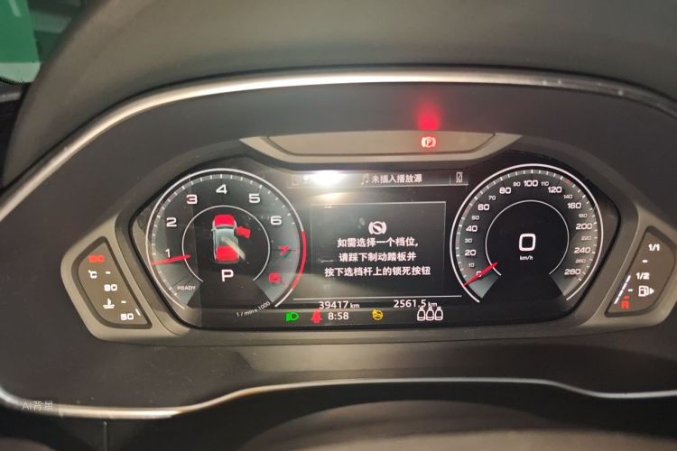 Audi Q3 2023 car image #13