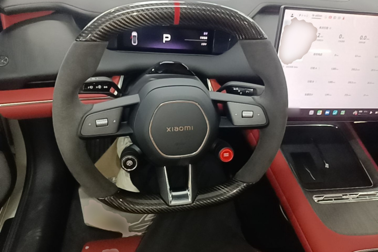 2026 #15 2026 immagine di auto #15