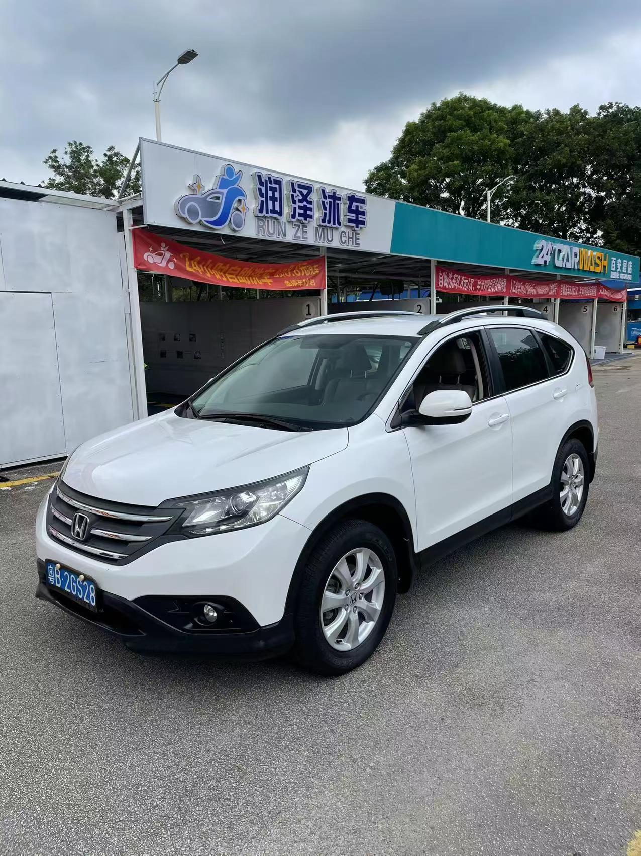 Honda CR-V 2013 car image #3