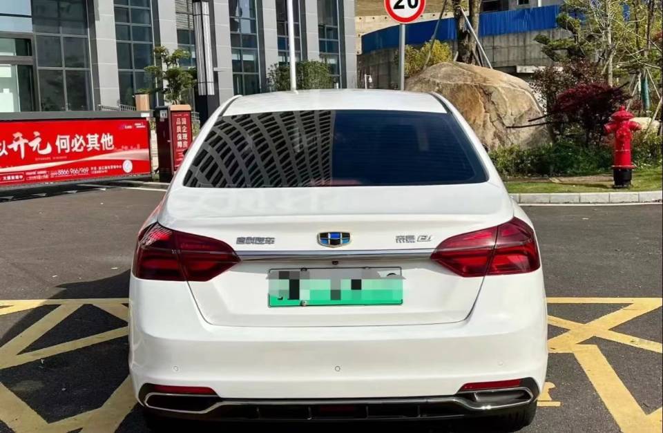 GEELY Emgrand New Energy 2018 #7 GEELY Emgrand New Energy 2018 car image #7